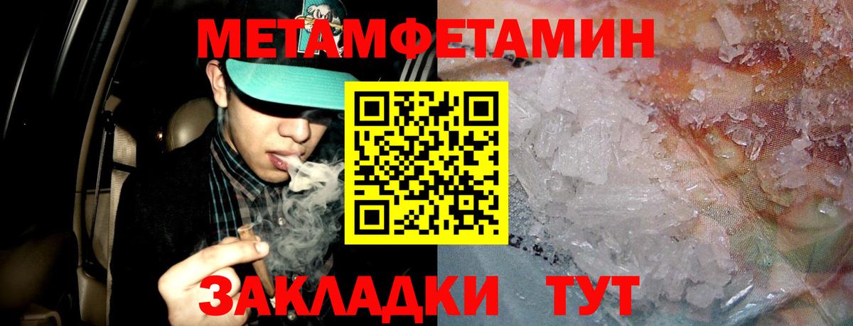 Борзя  АМФ  Вход с VPN  АМФ Premium 