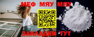 кокаин перу Старая Купавна