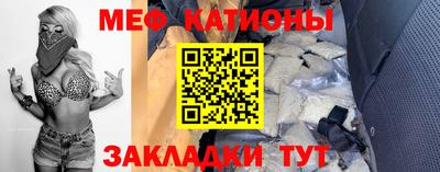 кокаин перу Старая Купавна