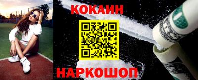 мдма Среднеуральск