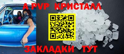 мдма Среднеуральск