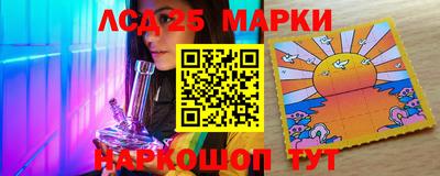 дмт Ставрополь