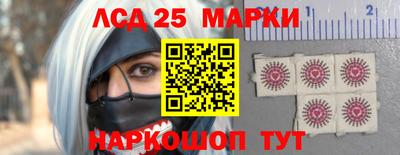 кокаин перу Старая Купавна