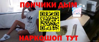 мдма Среднеуральск