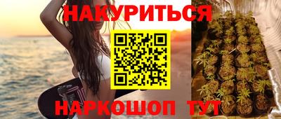 мдма Среднеуральск