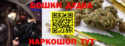 кокаин перу Старая Купавна