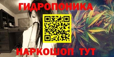 кокаин перу Старая Купавна