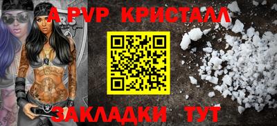 мдма Среднеуральск