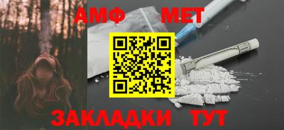 кокаин перу Старая Купавна