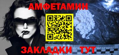 кокаин перу Старая Купавна