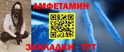 кокаин перу Старая Купавна