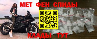 мдма Среднеуральск