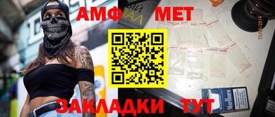 мдма Среднеуральск