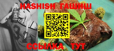 дмт Ставрополь