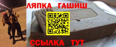 мдма Среднеуральск