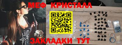 мдма Среднеуральск