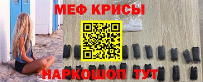 мдма Среднеуральск