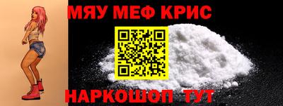 дмт Ставрополь