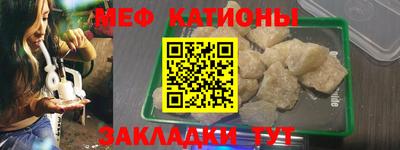 мдма Среднеуральск